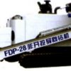    FDP-28  - 